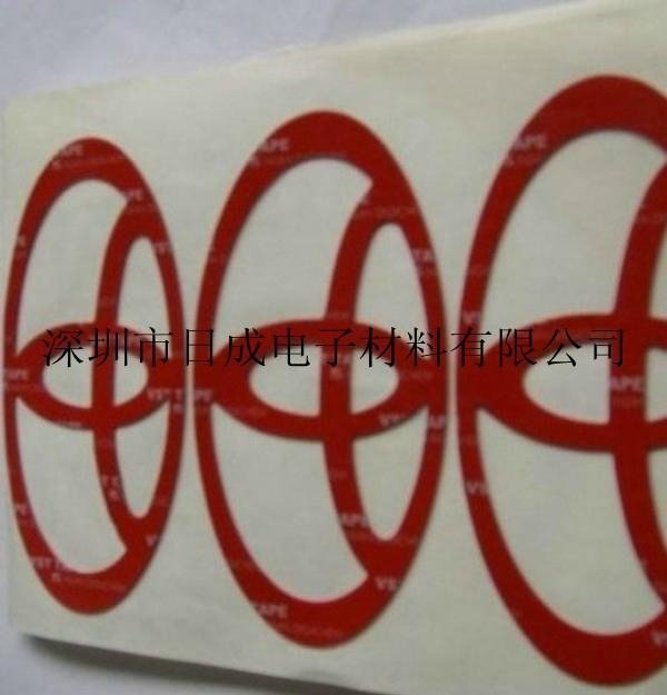 3M 4229P Double Sided Adhesive Tape 4
