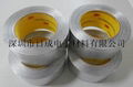 3M 425 Aluminum Foil Tape  Model number 425 Silver color  2in*60yd