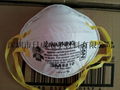 3m Respirator 8210 3M Dust Mask safety face mask 3M N95 mask  1