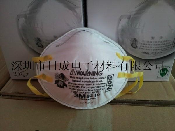 3M8210防颗粒物/防PM2.5口罩N95预防病毒禽流感口罩 2