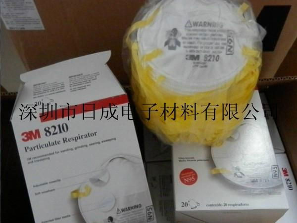 3M8210防颗粒物/防PM2.5口罩N95预防病毒禽流感口罩 5