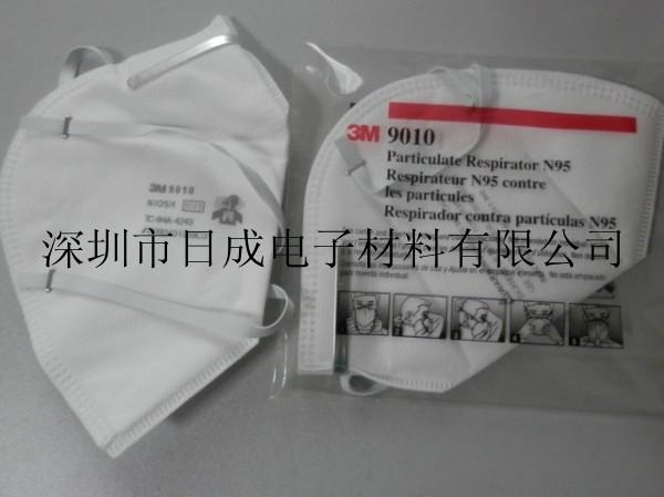 3m 9010 particulate respirator ear loop n95 dust face mask 2