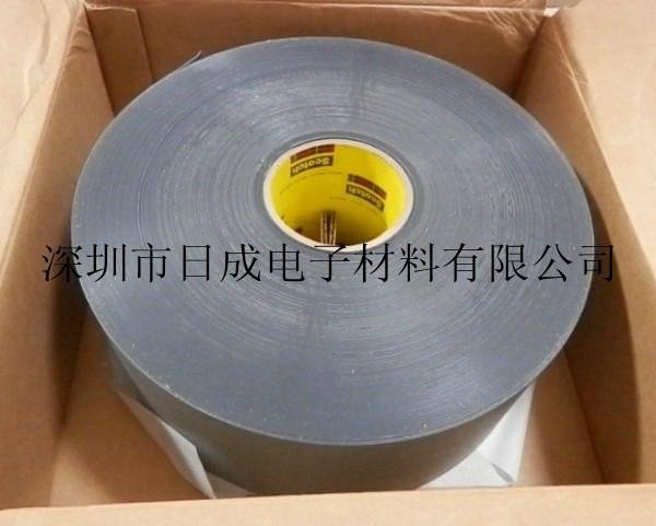 3M Bumpon rubber feet Resilient Rollstock tape SJ5808 5