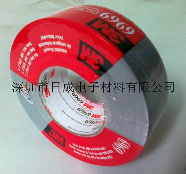 3M 6969 Duct cloth Tape duct sealing proofing tape 2