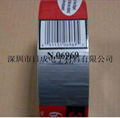 3M 6969 Duct cloth Tape duct sealing proofing tape 3