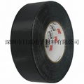 3M 6969 Duct cloth Tape duct sealing proofing tape 4