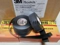 3M 23# Scotch self-adhesive pvc electrical tape  