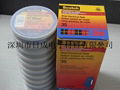 3M 35# Scotch 35 Vinyl Electrical Tape