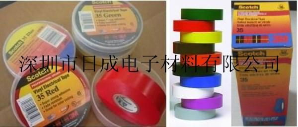 3M 35# Scotch 35 Vinyl Electrical Tape Great For Color Coding   2