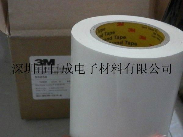 3M55256 Double Sided Adhesive Tape PET Ultra Thin Transparent Electronic  Plastic Product Bond