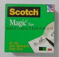 3M 810#Scotch Magic Tape可写字的胶带 可书写的胶19MM×32.9M