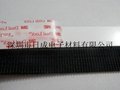 3M SJ3551 dual lock tape picture frame corner fasteners type 400, black  