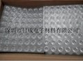 3MSJ5303 3M5303胶粒子 pvc胶粒 深圳现货3M胶垫 透明胶粒垫防滑