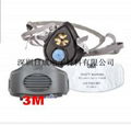 3M 3200|防尘面具|面罩|PM2.5|防毒|工业|粉尘肺|口罩|活性炭