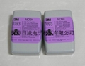 3M 7093 P100 filter Respiratory Protection particulate