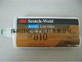 3M DP810NS Scotch-Weld epoxy structural adhesive