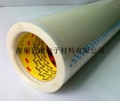 3M Polyester Film Tape 853 Transparent
