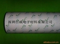 3M Ultra High Temperature 100HTL Adhesive Transfer Tapes 3M 9077