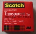 3M600 Transparent Tape Scotch高级透明测试胶带12.7MM*65.8M