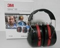 正品3M H10A隔音耳罩/降噪音/防噪声学习工业/射击耳罩3MH10A批发