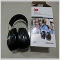 正品3M H7B 颈戴式|隔音|降噪|耳罩|劳保耳罩|劳动保护|听力保护