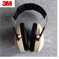 原装正品3M H6A隔音耳罩/降噪耳罩/防护耳罩/学习耳罩/工业射击