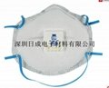 3M8577防护口罩 3M口罩 防毒口罩 颗粒物防护口罩