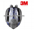 3MFF-401硅胶全面型防护面具