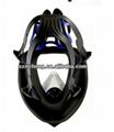 3MFF-401硅胶全面型防护面具