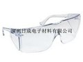 正品3M 41120大号访客用防护眼镜