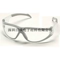正品3M 11394 防雾眼镜/防护眼镜 防高强度冲击 防紫外线