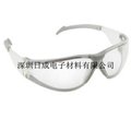 正品3M 11394 防雾眼镜/防护眼镜 防高强度冲击 防紫外线
