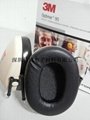 正品3M PELTOR H6B颈带式耳罩 防噪音隔音防护耳罩