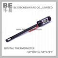 High performance high temperature digital thermometer 1