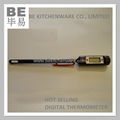 Digital pen type multi food thermometer 1