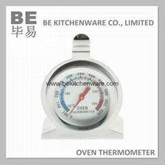 Heavy duty bimetal oven safe pizza baking oven thermometer
