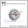 Instant read mechanical microwave meat thermometer