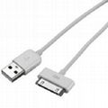 USB data cable for iPhone 4S