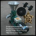 9KLP-120 animal feed pellet machine 1