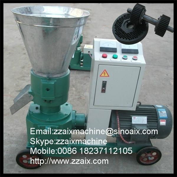 9KLP-200 animal feed pellet making machine