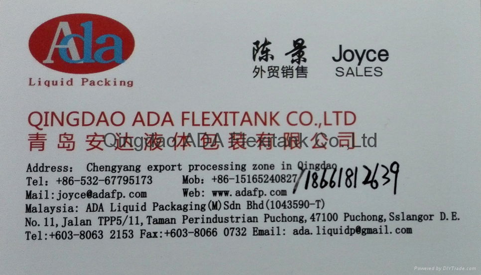 24000L Flexibag for palm oils 5