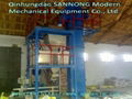 BB fertilizer automatic production line 1