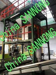 Auto fertilizer mixing machine