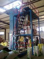 Auto Fertilizer Machine for Powder 1