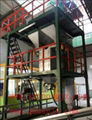 Powder fertilizer mixed machine