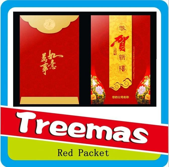 red packet