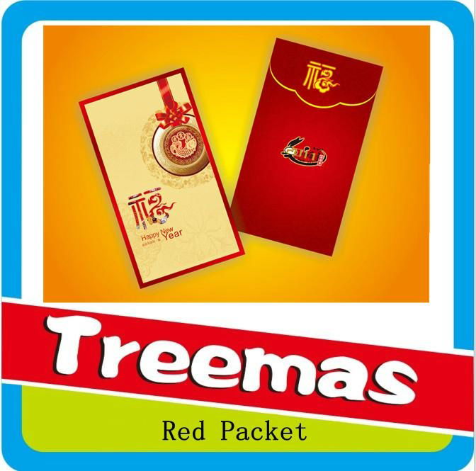 red packet 2