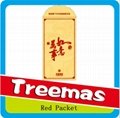 red packet 3