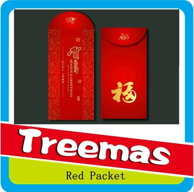 red packet 5