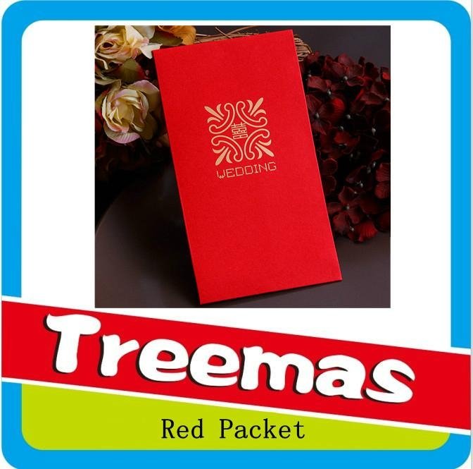 red packet 4